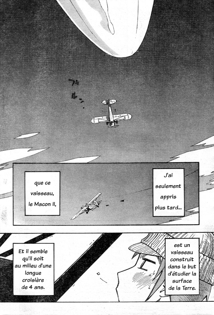 img Kabu No Isaki 21